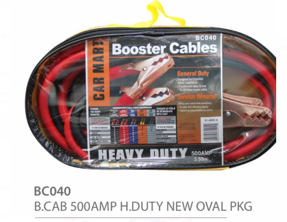 كابل 500 أمبير B.CAB 500AMP H.DUTY NEW OVAL PKG
