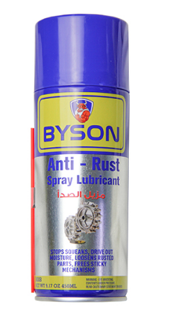 بخاخ مضاد للصدأ وزيت تشحيم BYSON B008 DE-RUST LUBRICANT